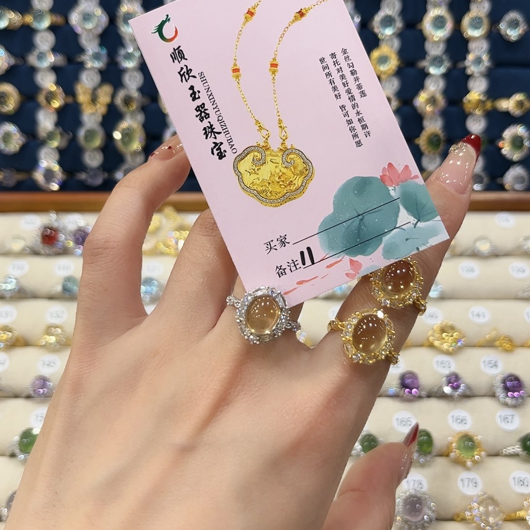 黄晶女款银S925镶嵌好*哭戒指11