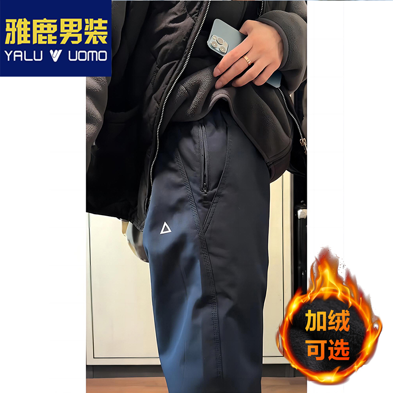 休闲裤男秋冬新款加绒加厚机能风户外宽松锥形长裤潮流美式工装裤