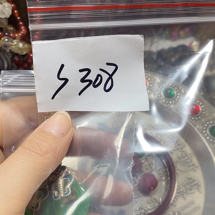 铜铁合金类专****！优惠多多