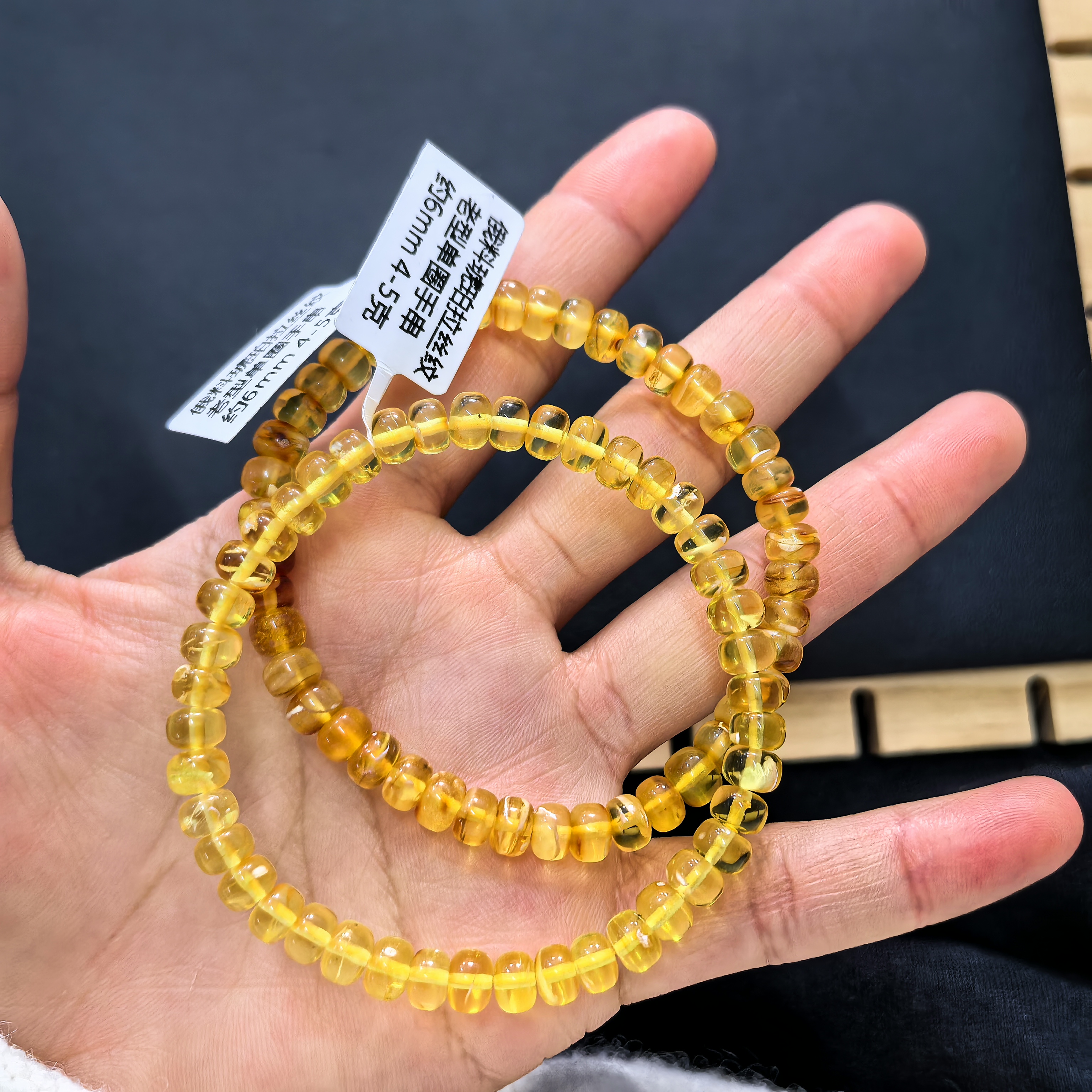 【珠宝厂长】俄料琥珀拉丝纹老型单圈手串约6mm 4-5克