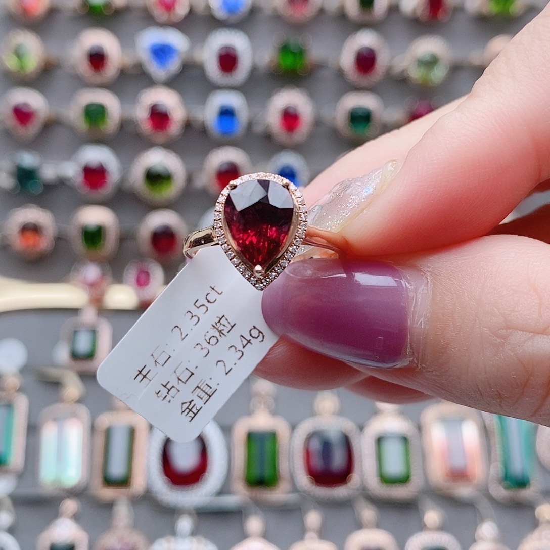 戒指18K金镶嵌碧玺