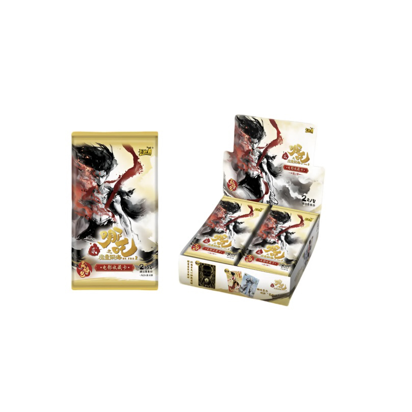 卡游【刺盒】哪吒之魔童闹海-灵焰包二弹收藏卡牌盲盒（代拆）