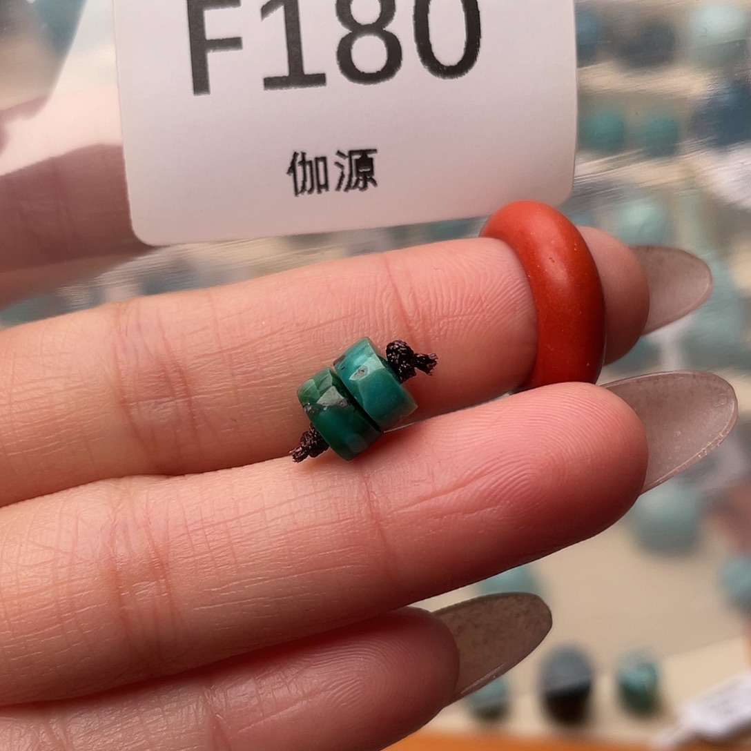 玛瑙/玉髓未镶嵌绿松石