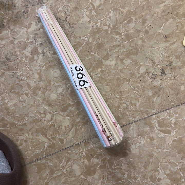 新骨瓷陶瓷碗366筷子