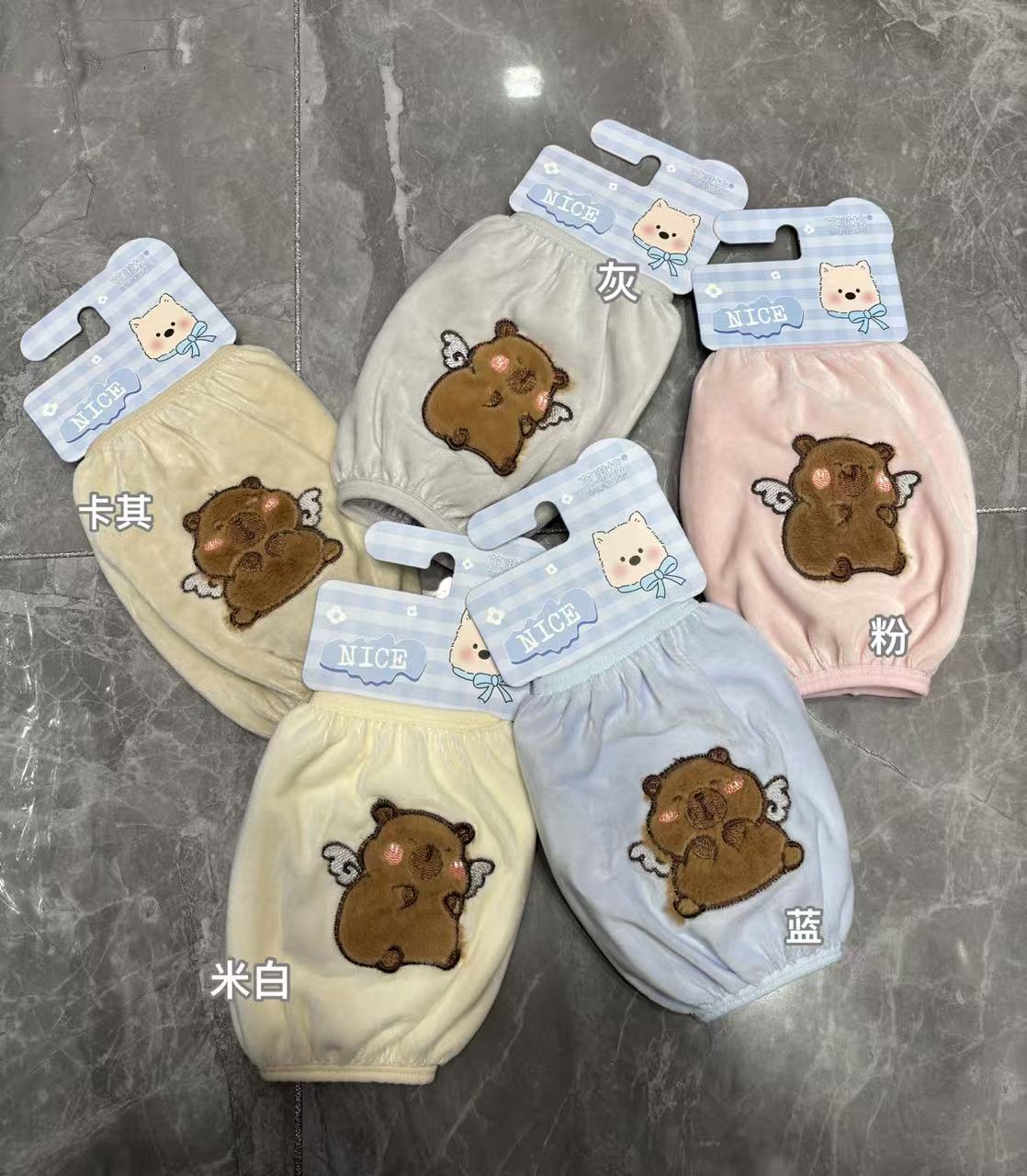 到手两个卡通袖套