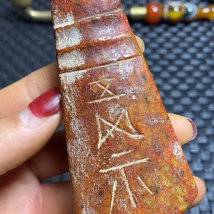 紫金钵盂菩提吊坠