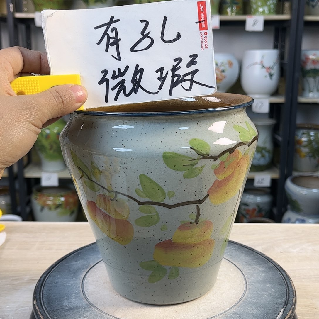 罐1xc景德镇陶瓷花盆