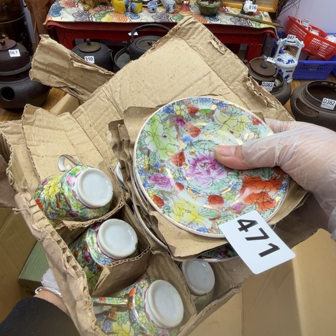 瓷片摆件工艺品摆件666