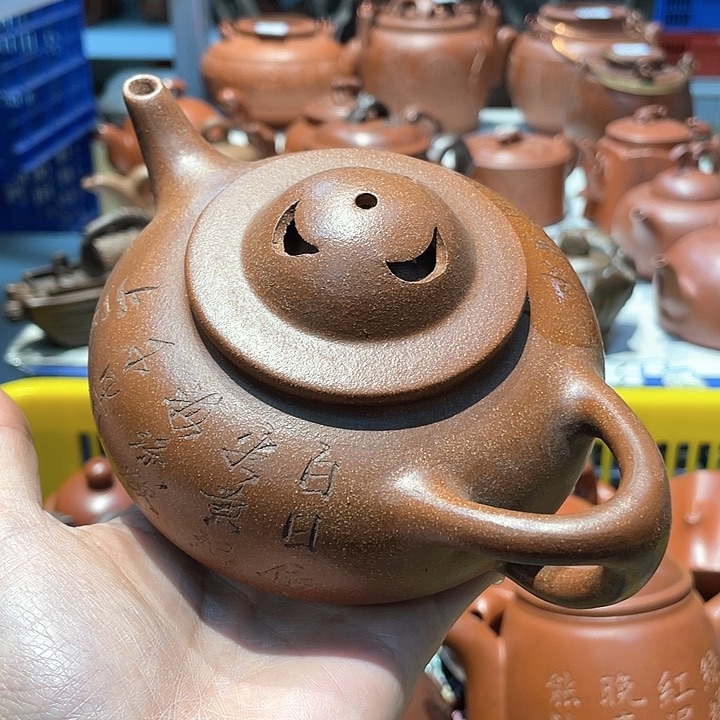 紫砂茶壶400cc宜兴紫砂壶