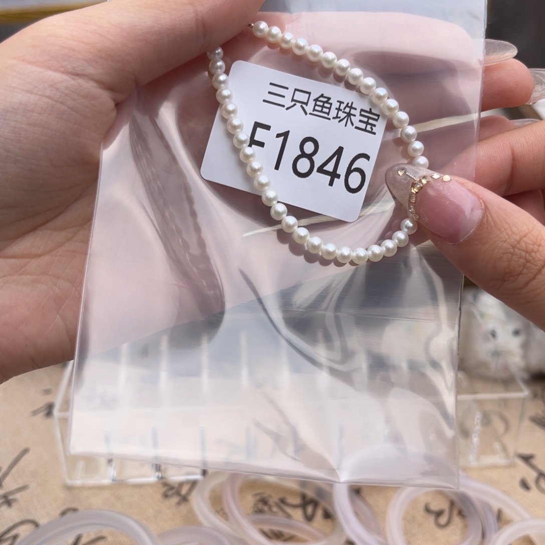 淡水珍珠手绳未镶嵌l**?