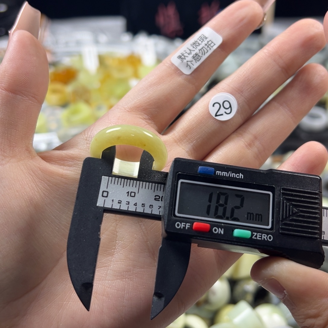 蛇纹石玉未镶嵌戒指