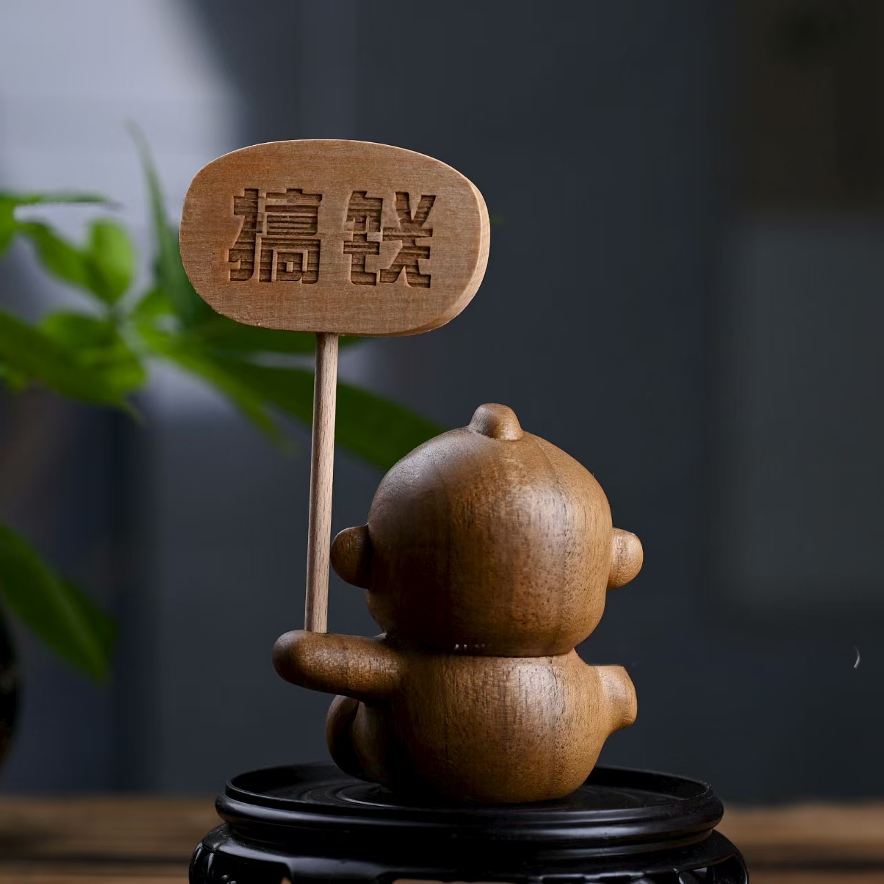 木实木雕刻卡通动物神奇宝贝丑鱼宠物小精灵办公室创意小摆件