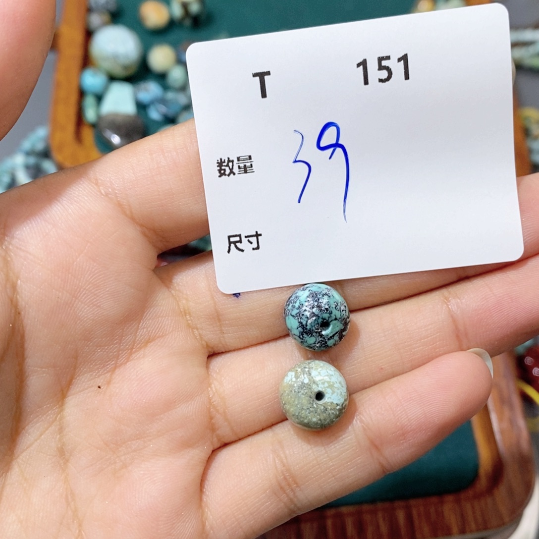翡翠未镶嵌颈饰T151