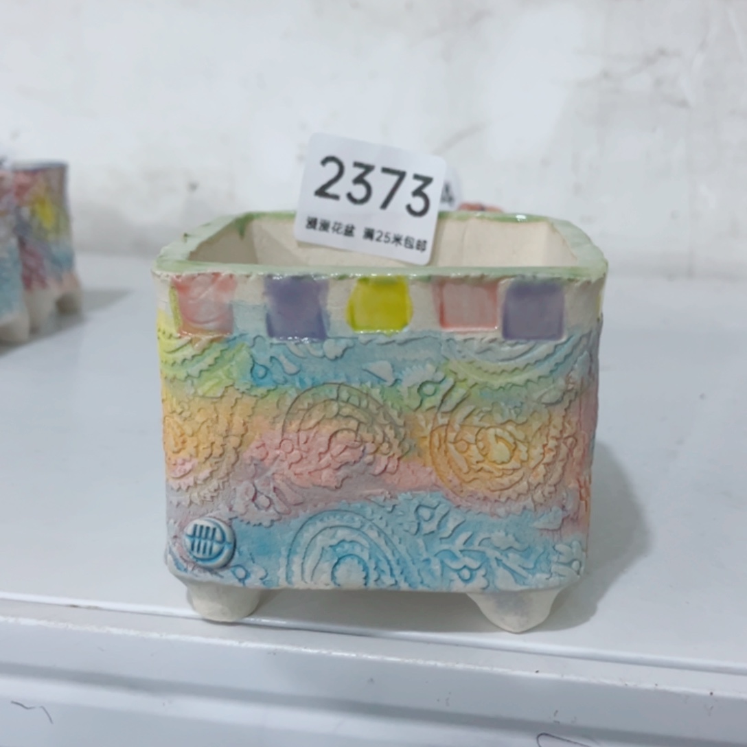 2373内口8景德镇手工制作