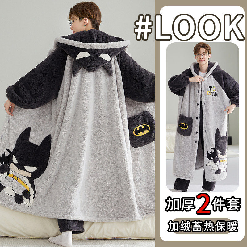 新款秋冬季男士睡袍可外穿卡通蝙蝠侠长款加绒加厚保暖舒适家居服