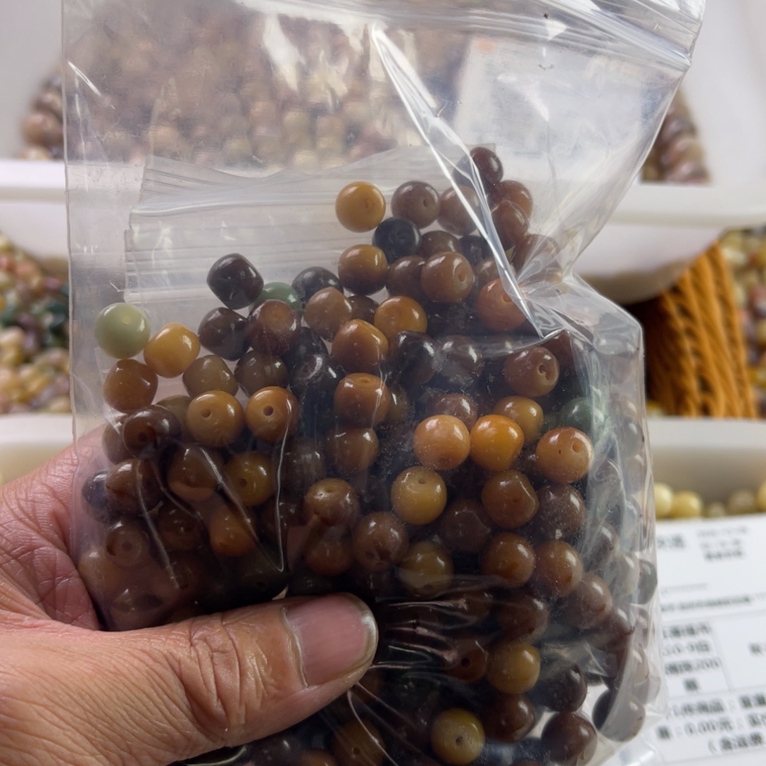 玫***香吊坠白玉菩提瑕疵拼