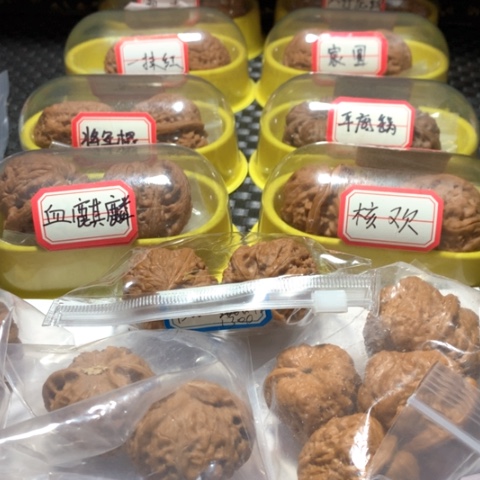 吊坠文玩核桃素*?六对