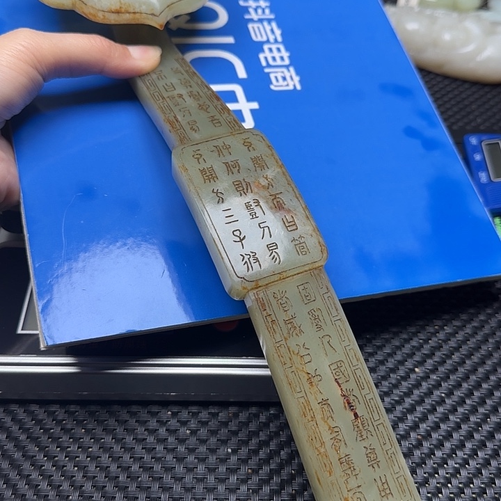 直播间闪购商品链接