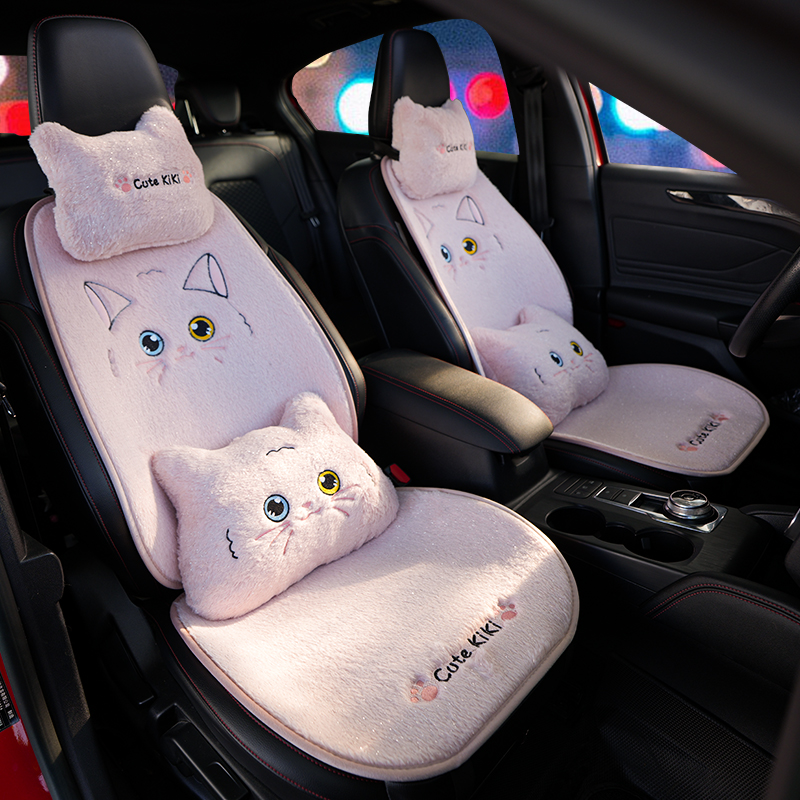夏雷顿冬季毛绒汽车坐垫加厚加密保暖舒适防滑不掉色满天星猫咪垫