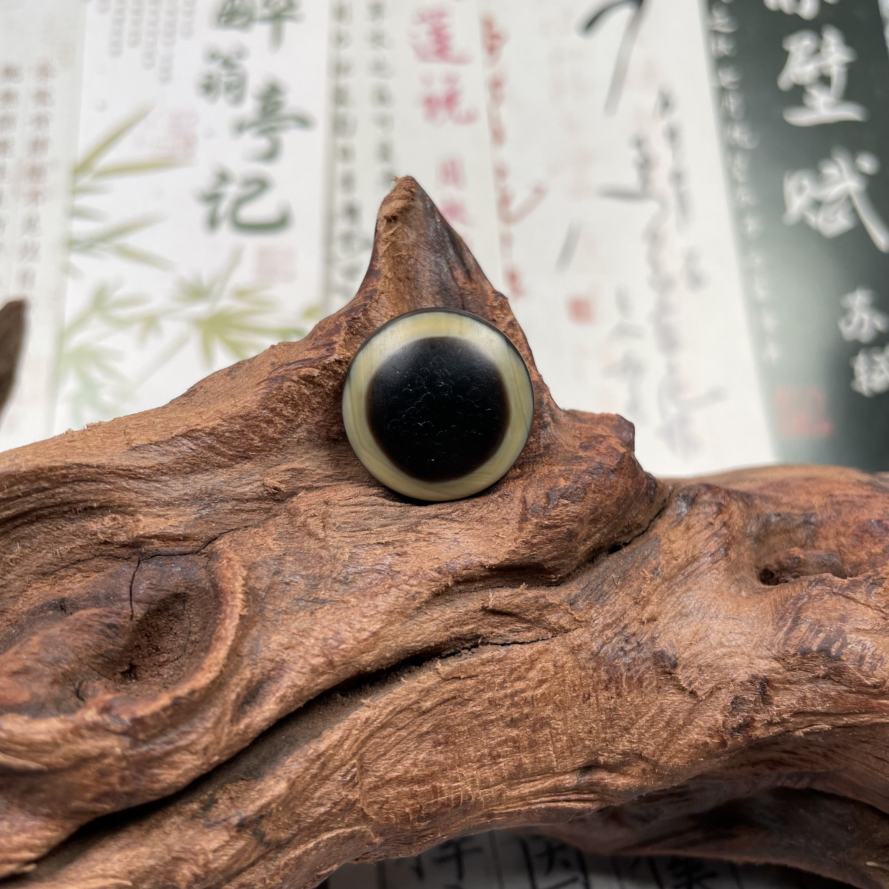 天眼珠牙黄羊板眼玛瑙珠，尺寸25mm,