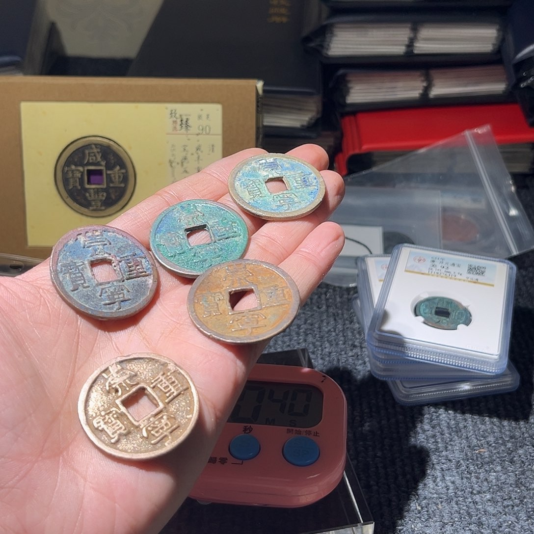 铜晨***雪古泉优选张////崇宁重luo5枚14