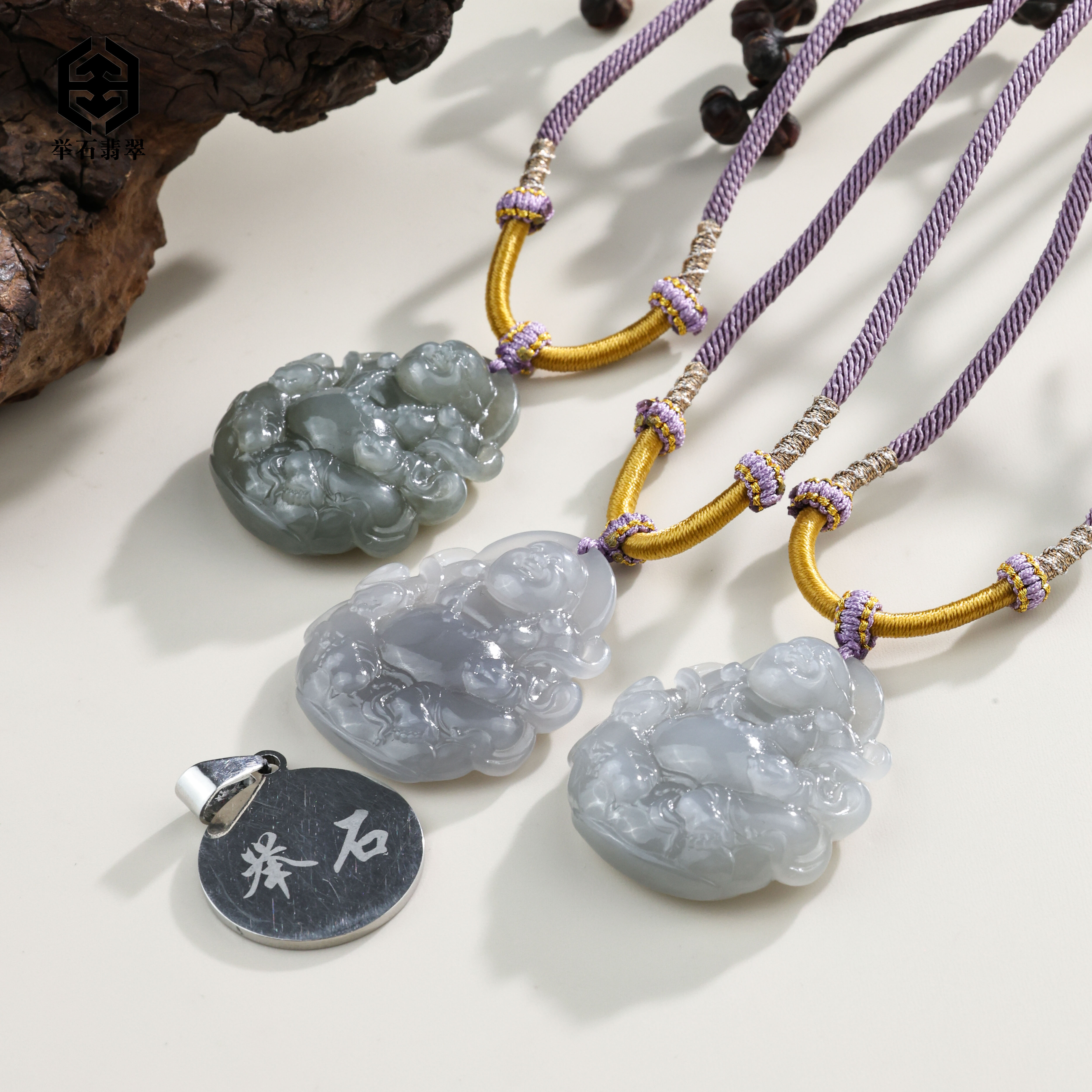 【举石臻品】TH1217-693-183和田玉吊坠（一件/多样性发）Y