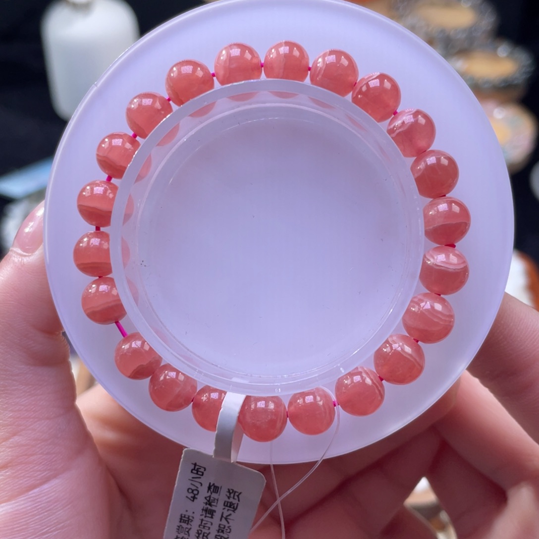 菱锰矿（红纹石）手链未镶嵌?***桌520    7.9mm