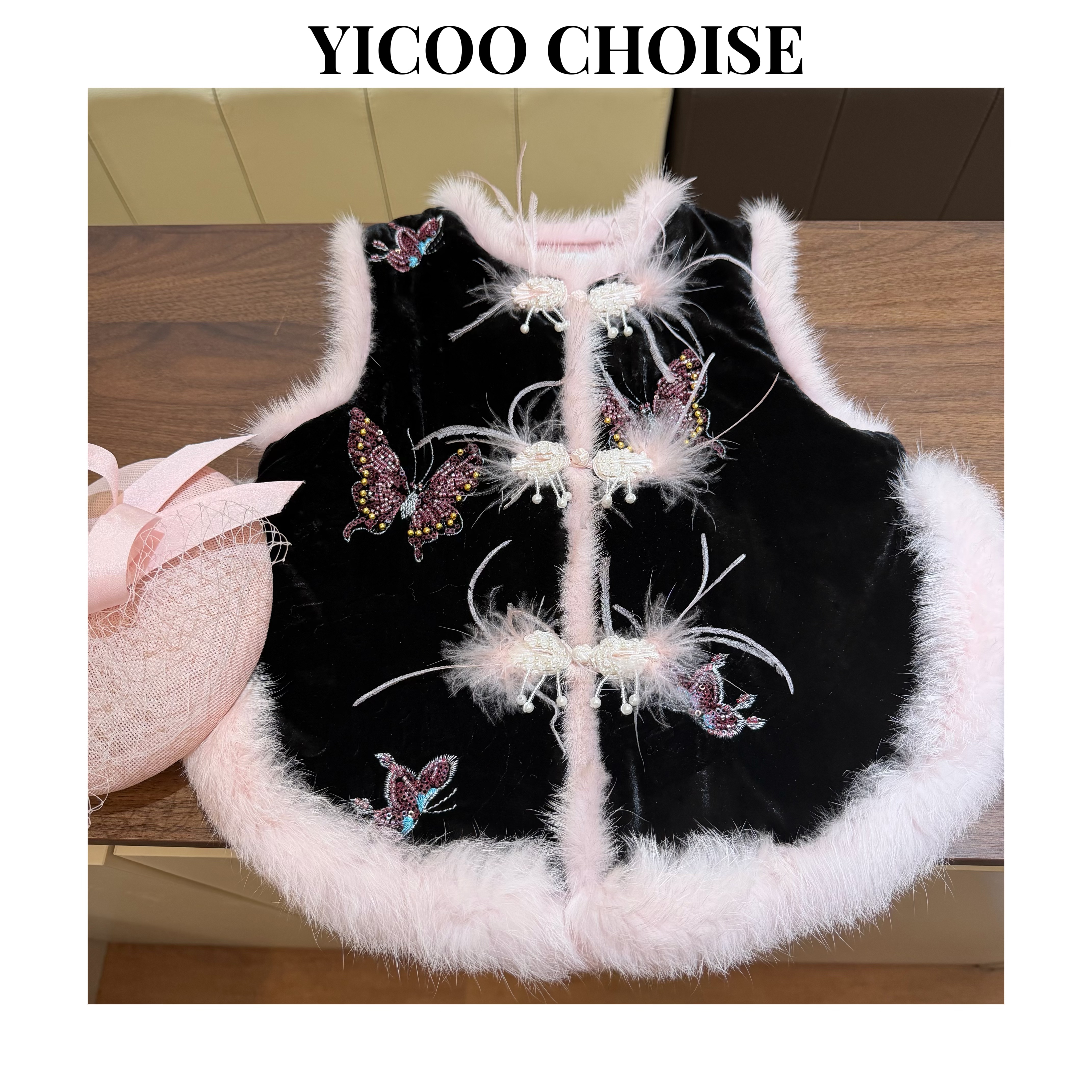（兔毛➕水貂毛）YICOO【名门闺秀】亲子进口珠绣手工夹棉马甲YC256664