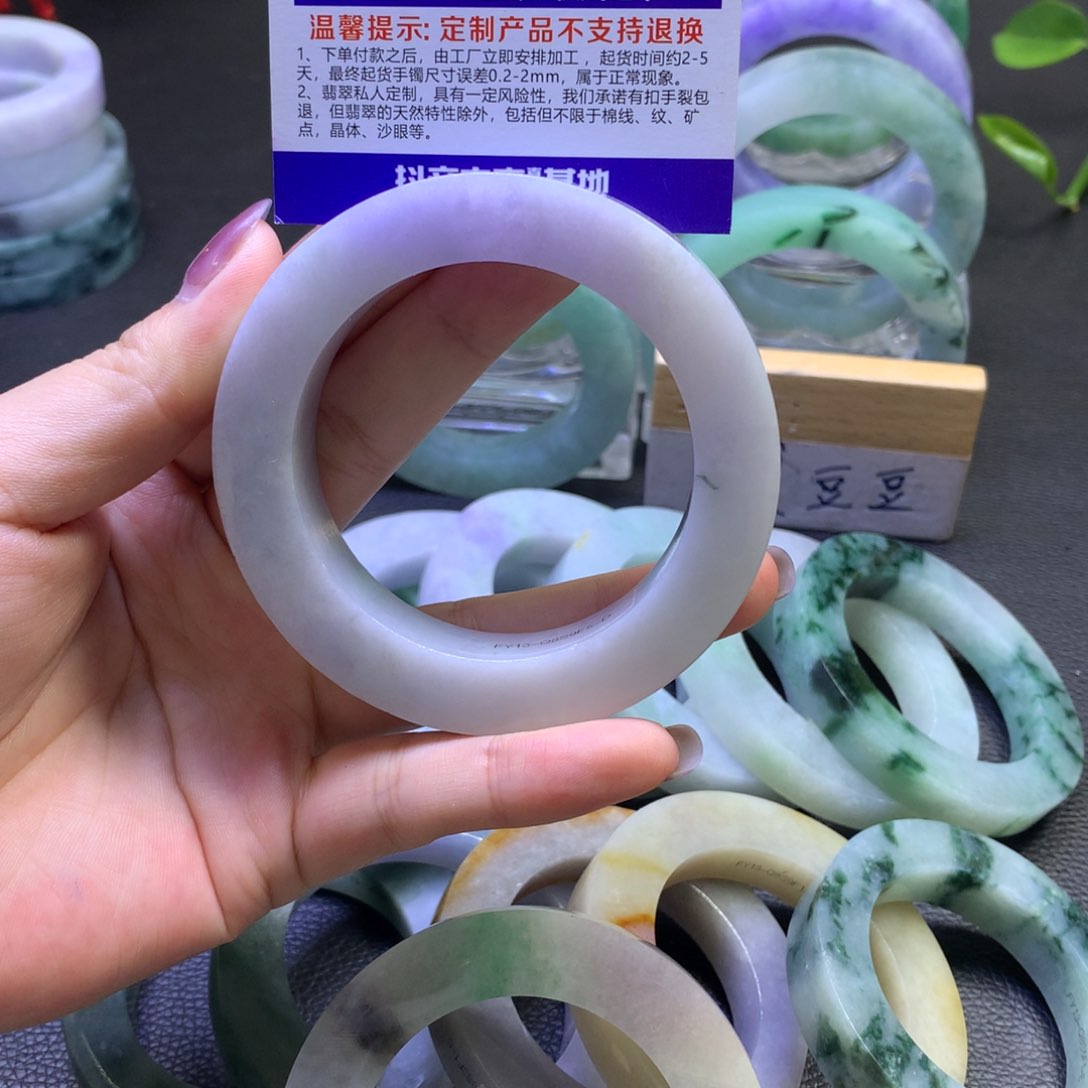 未镶嵌翡翠定制翡翠