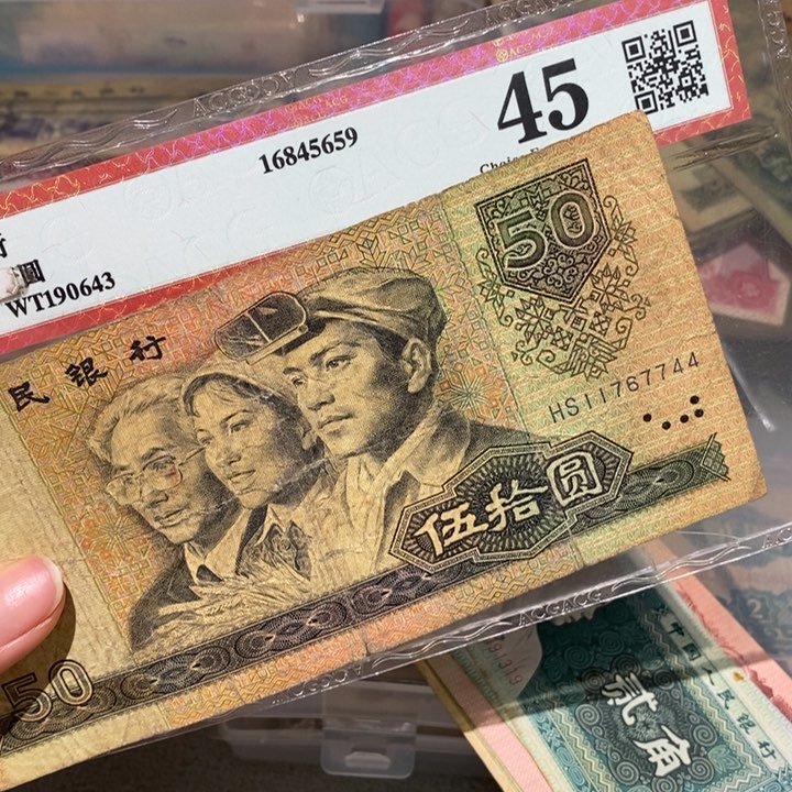 闪购链接8888888888881