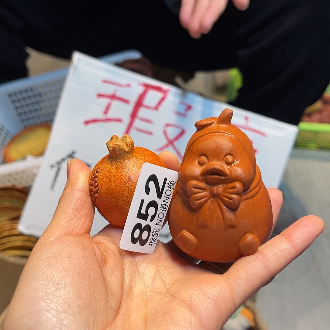 紫砂茶宠紫砂瑕疵