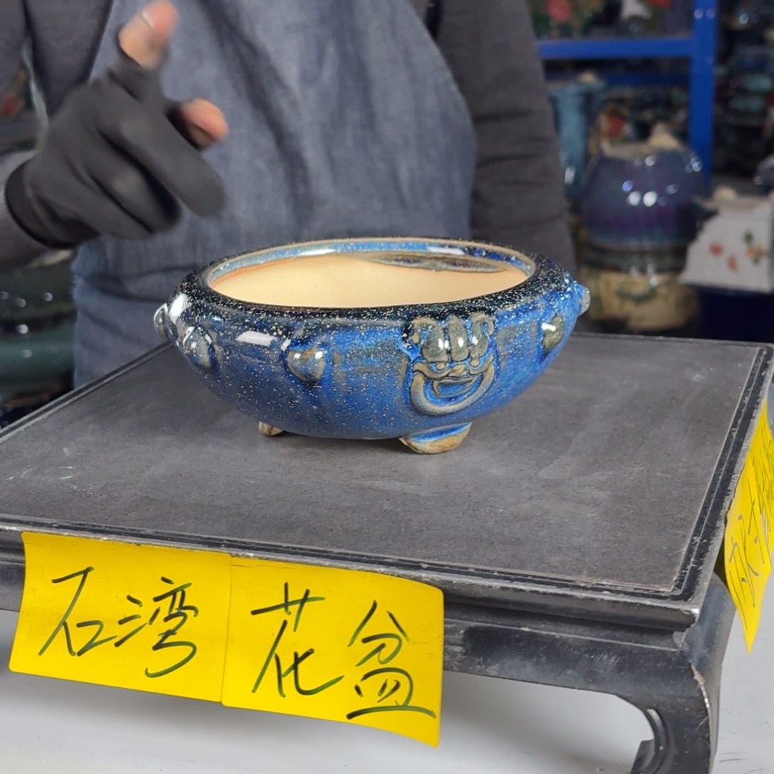 一风堂石湾花盆 内13*5