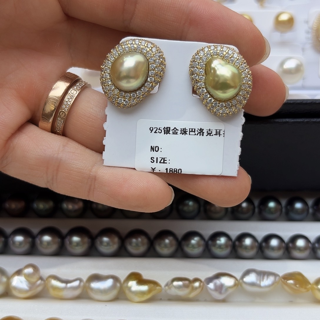 海水珍珠耳饰银S925镶嵌