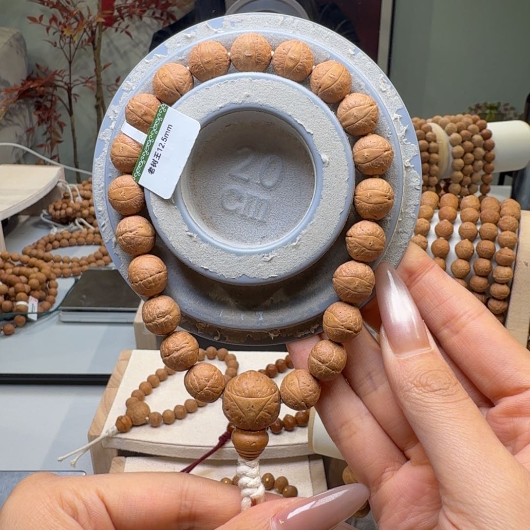 凤眼菩提吊坠12.3-12.5老树王单仓