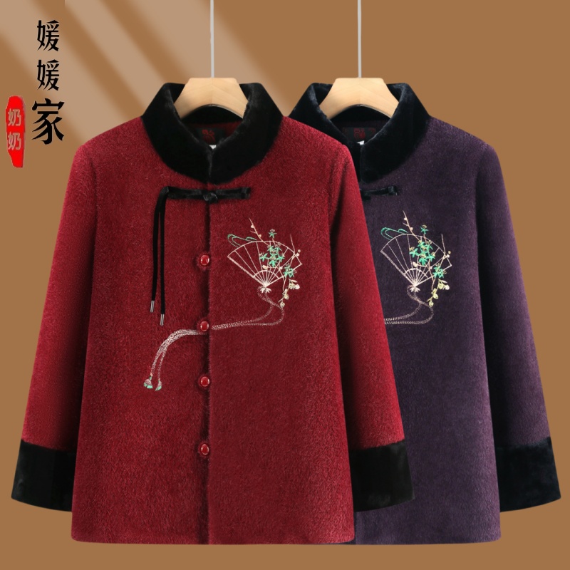 奶奶冬装外套老太太本命年红衣服中老年人秋冬加绒上衣女妈妈唐装