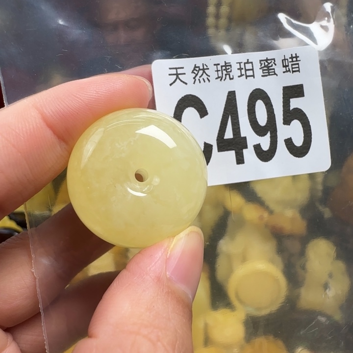 未镶嵌蜜蜡珠宝奇石