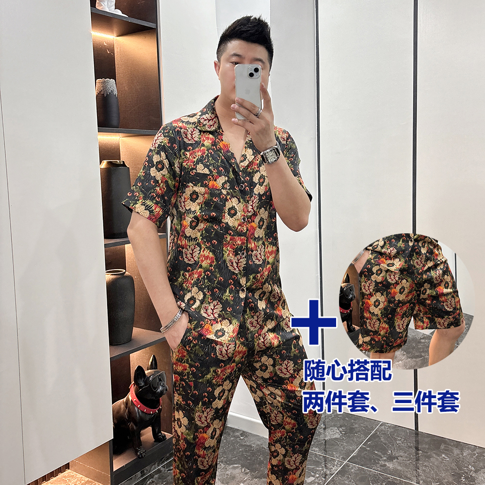 《特价三件套L》短袖短裤长裤 大码男士冰丝薄款丝滑高品质睡衣套装