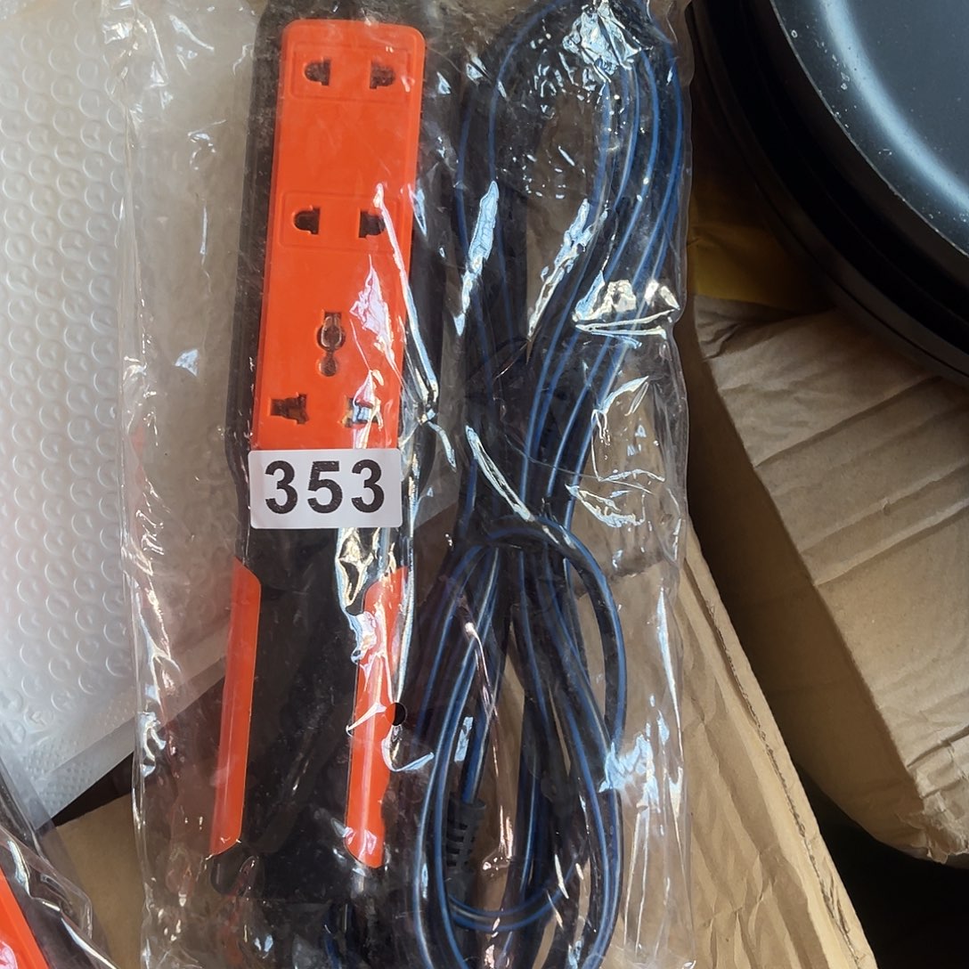 强光激光手电家用户外353