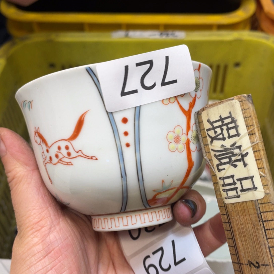 瓷器瓷器瓷器瓷器