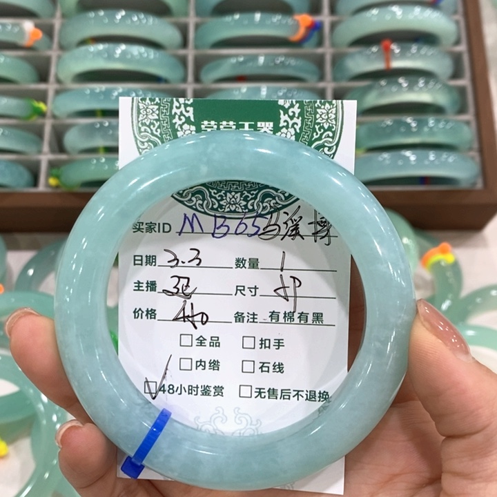 蛇纹石玉手镯未镶嵌_**博