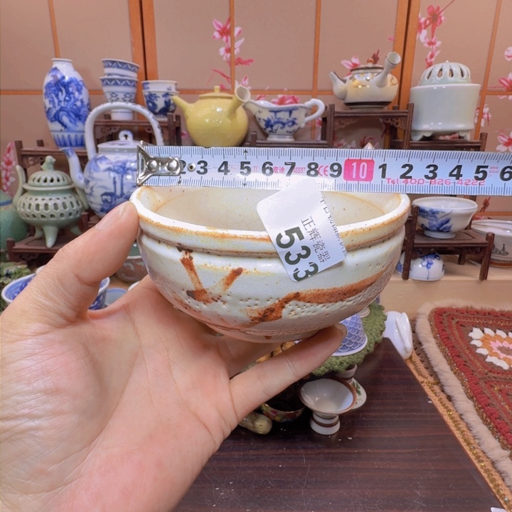 杯533啊啊啊啊啊啊啊啊啊啊啊啊