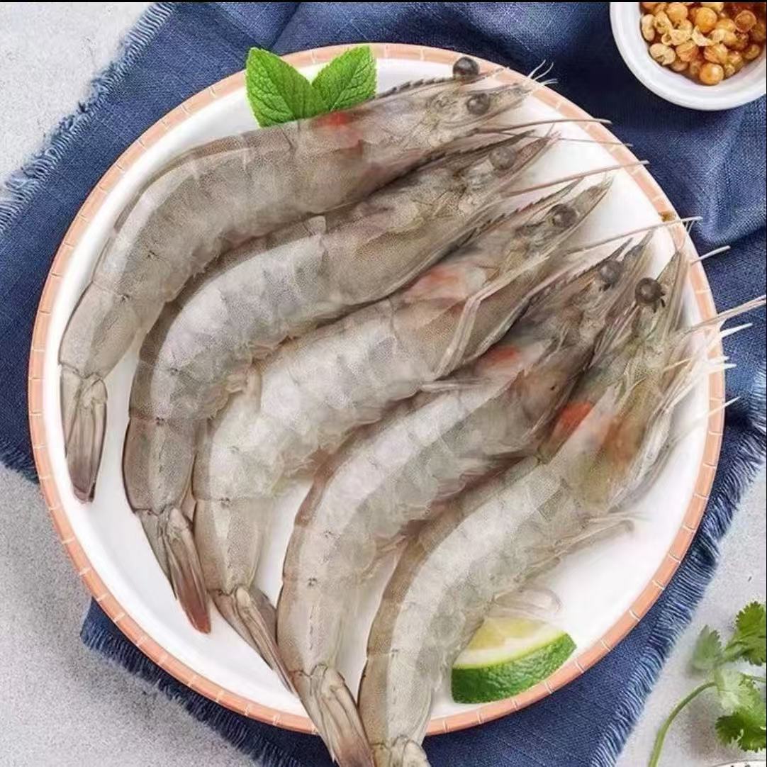 渔嫂海鲜 连云港发货 海洋大虾 30/40 到手一盒