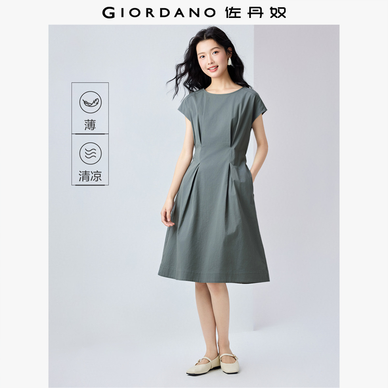 佐丹奴纯棉收褶连衣裙女装夏季气质绑带圆领连袖连衣裙 13465329