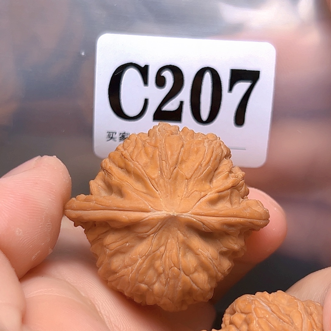 文玩核桃吊坠40磨盘