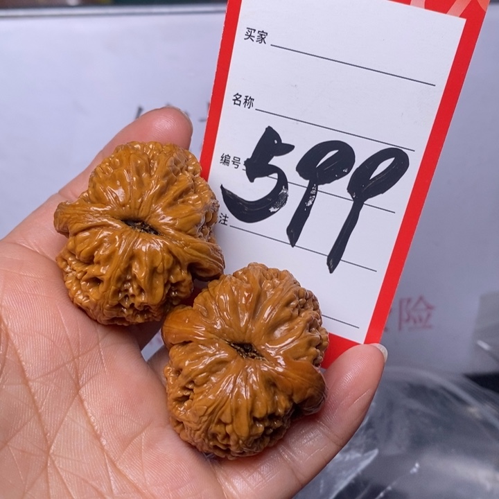 文玩核桃把件599，40元宝色差