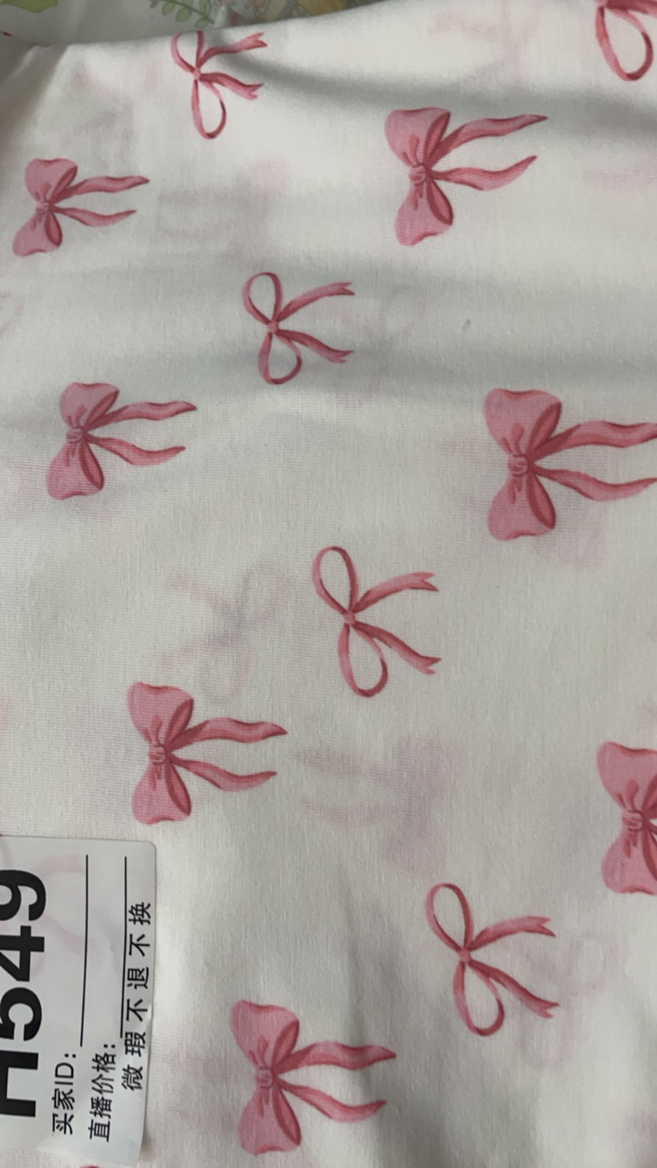 H549蝴蝶结鸿瑞布业