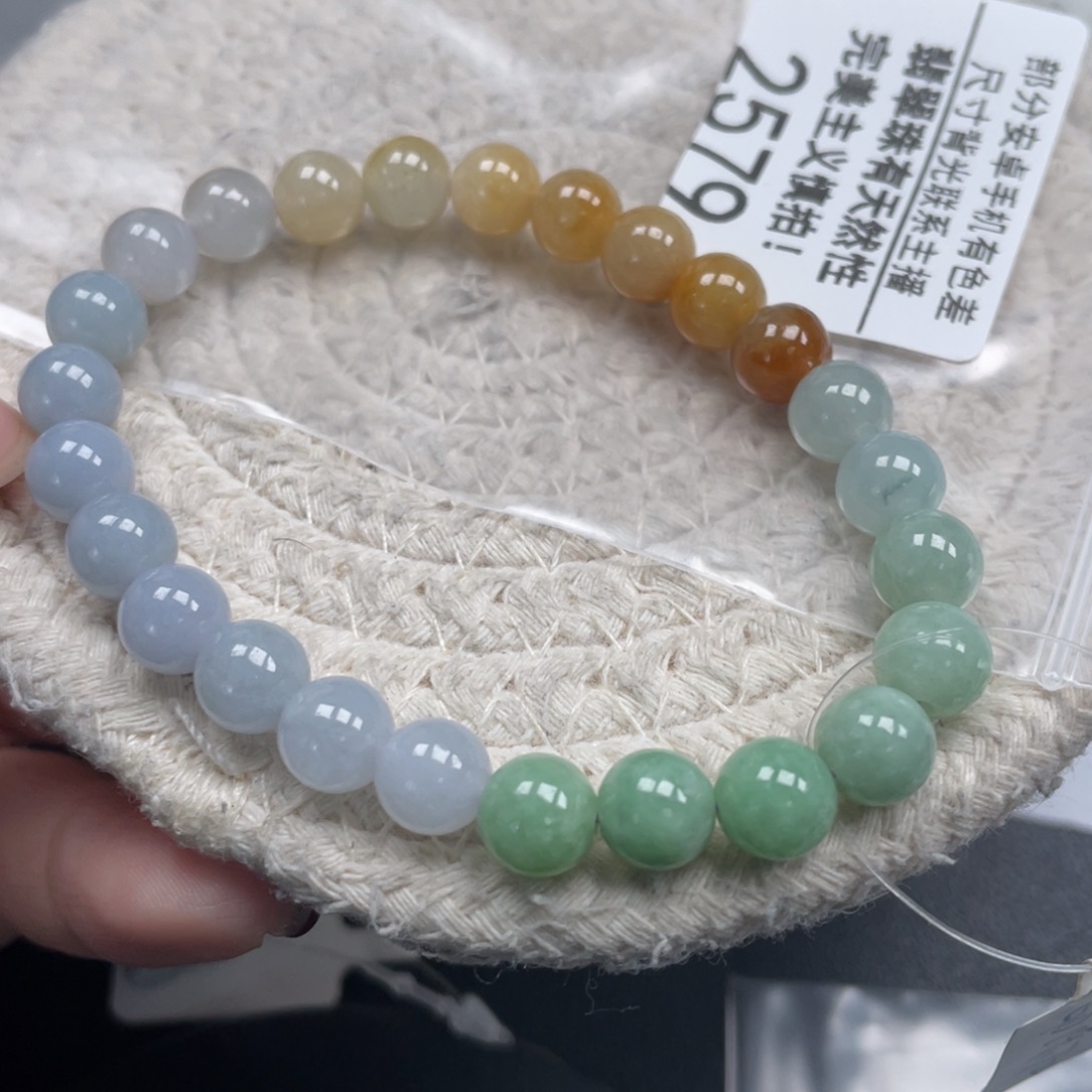 翡翠未镶嵌手链天然A货缅甸翡翠7.6