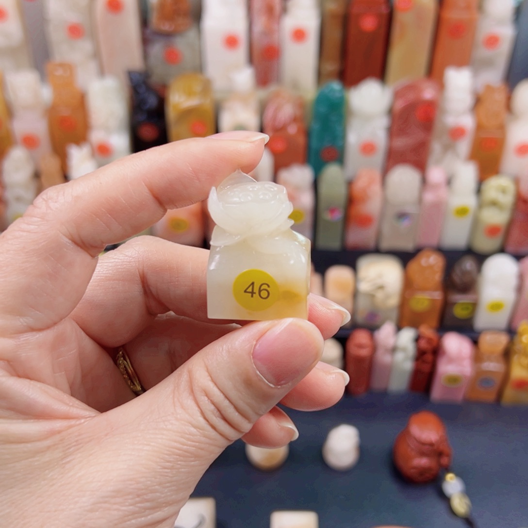 寿山石印石玄****）1.5,2.3刻1字