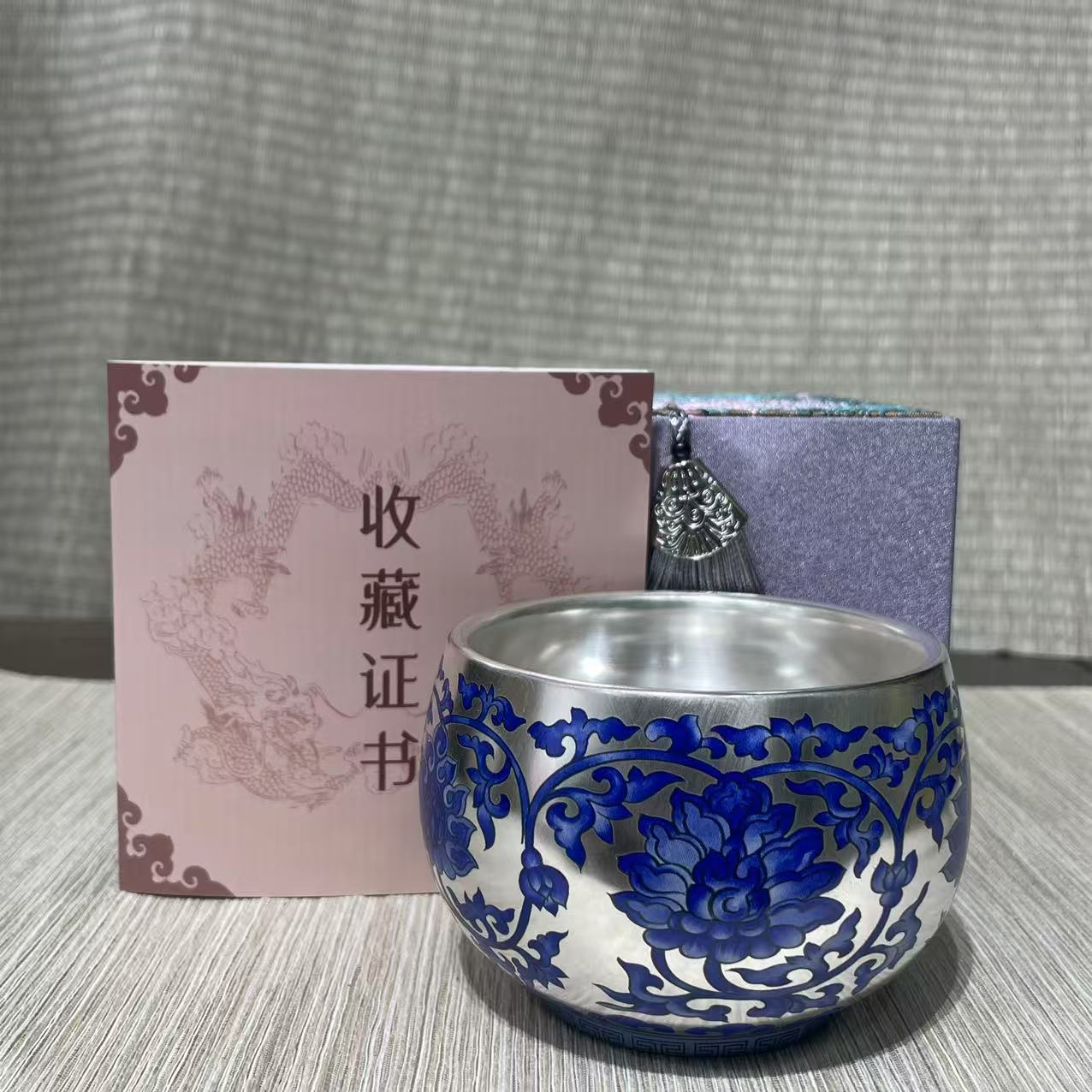 【中国邮政专属链接】徐爱莲缠枝莲主人杯1731