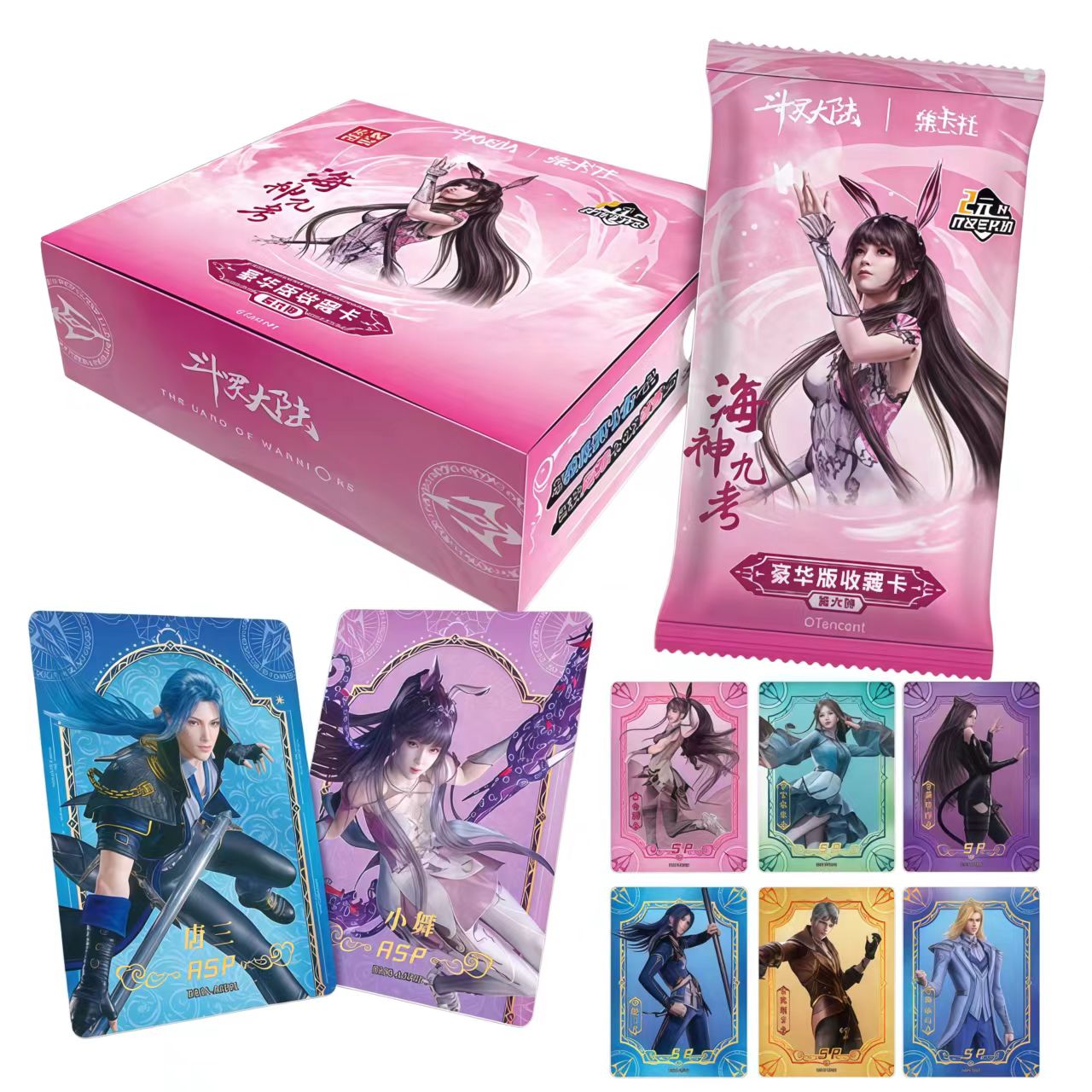 card.fun/集卡社【情比金坚】斗罗大陆动画版豪华收藏卡牌 盲盒代拆